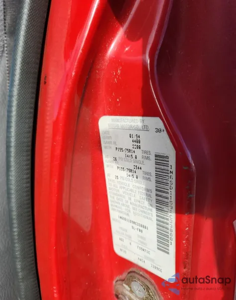 2026 Nissan Truck Base из США, поврежденный, VIN 1N6SD11S9RC338881